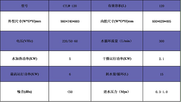 图片1_看图王