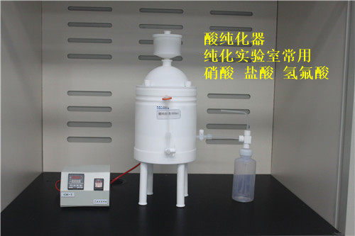 酸纯化器 (湘喜仪器)