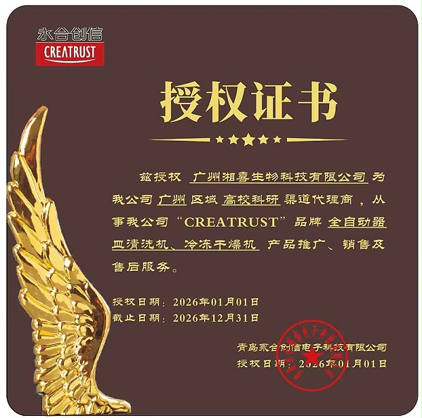 微信图片_20260225102822_280_27