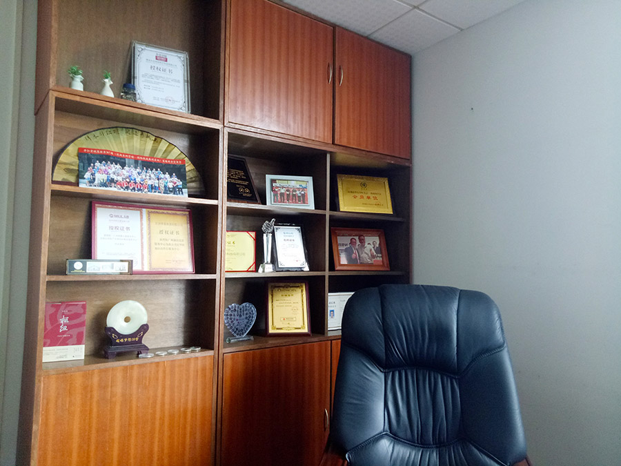 office 1