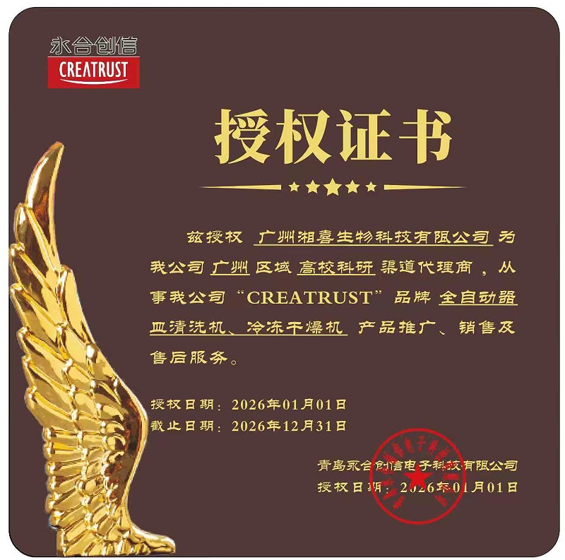 微信图片_20260225102822_280_27